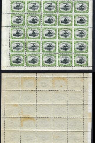 Papua SG34 1/2d black and yellow-green type 4 Papua complete Sheet inc varieties