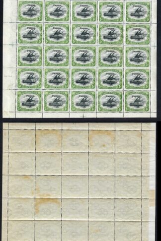 Papua SG34 1/2d black and yellow-green type 4 Papua complete Sheet inc varieties