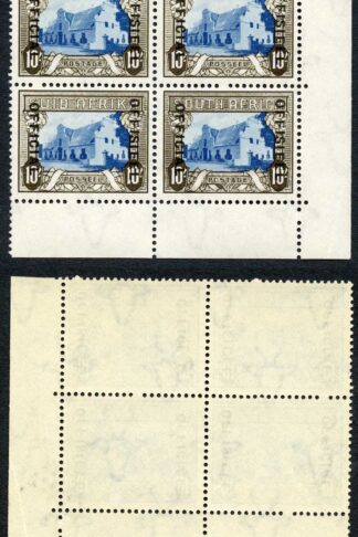 South Africa SGO29 10/- Blue and blackish sepia SG type O3 OFFICIAL at LEFT U/M