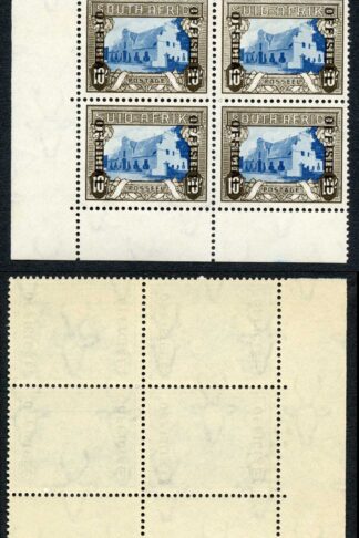 South Africa SGO29 10/- Blue and blackish sepia SG type O3 OFFICIAL at LEFT U/M