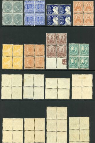 NSW SG313/26 Eight values in Mint Blocks of Four Fresh and Scarce