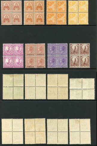 NSW SG298/312 12 values in Mint Blocks of Four Fresh and Scarce