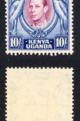 KUT SG149b 10/- Purple and blue Wmk Mult Script CA Perf 13.25 x 13.75 U/M