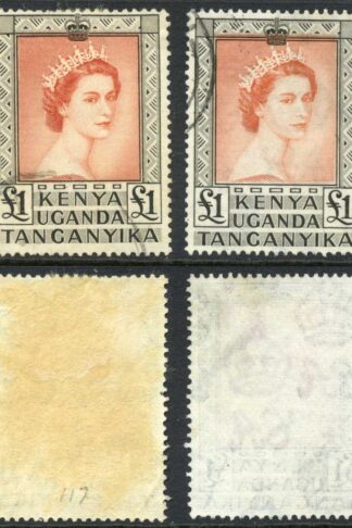 KUT SG180/a One Pound Brown-red/Venetian red and black Fine Used