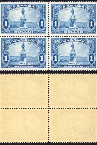 Canada SG351 1935 One Dollar Bright Blue SUPERB U/M (MNH) Block Unitrade Cat 540