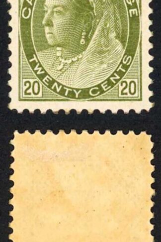 Canada SG165 20c Olive-green Very Fine M/M (HM) Unitrade Cat 1000