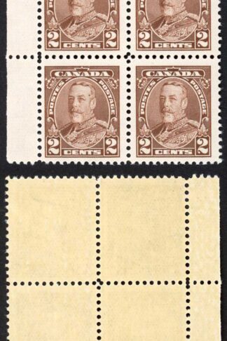 Canada SG292 2c Brown with Mole on Forehead in block U/M MNH Unitrade Cat 150