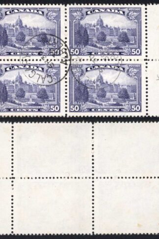 Canada SG350 50c MAJOR Re-entry in a used Block Cat 123.50 pounds
