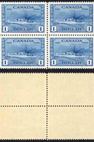 Canada SG388 1942 One Dollar War Effort Very Fine U/M (MNH) Block Unitrade Cat