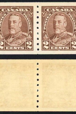 Canada SG353 2c brown imperf x perf 8 Coil Strip Very Fine U/M (MNH) Unitrade C