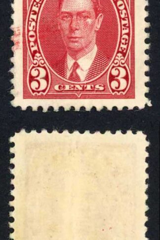 Canada SG359 3c with Ink Smear Very Fine Creased M/M