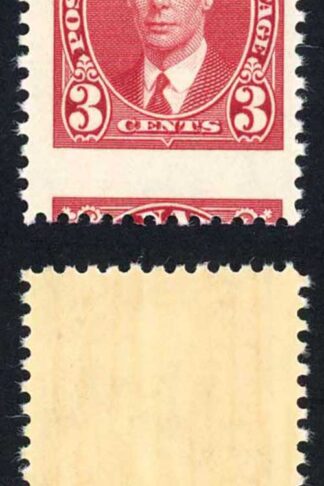 Canada SG359 3c Massive Mis-perf with Very Fine U/M (MNH)