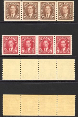 Canada SG368/70 Coil Strips of 4 U/M (1 x 1c has a gum crease) Cat 152++ pounds