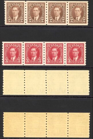 Canada SG368/70 Coil Strips of 4 U/M (1 x 1c has a gum crease) Cat 152++ pounds