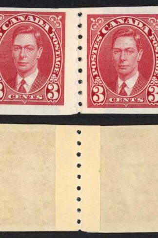Canada SG370 3c Scarlet Coil join strip of 4 Very Fine U/M (MNH) Cat 140++