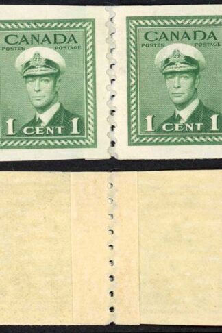 Canada SG389 1c green Coil join pair U/M