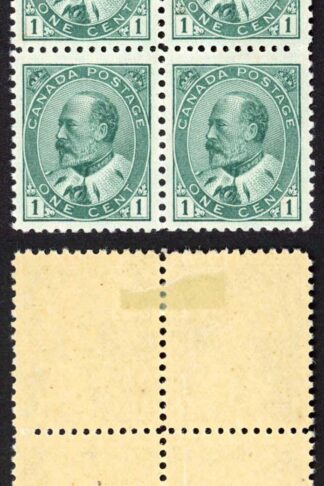 Canada SG175 KEVII 1c Green Very Fine Block of 4 Bottom pair U/M(MNH)Unitrade C