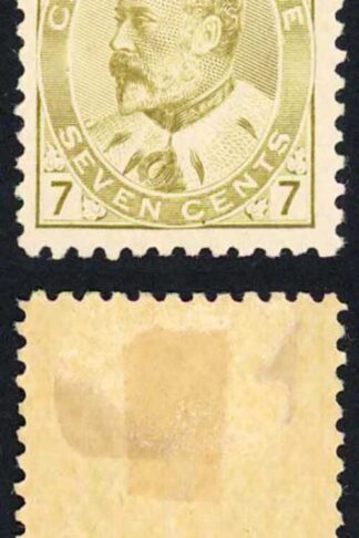Canada SG180 7c yellow olive Very Fine M/M (hinge remainder)