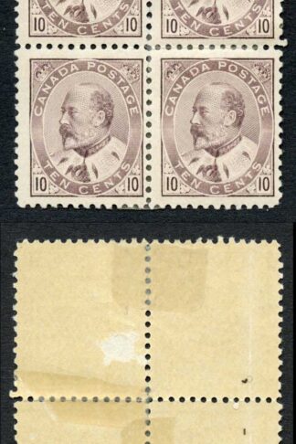Canada SG182 10c Block (top right stamp gum thin) M/M (HM)