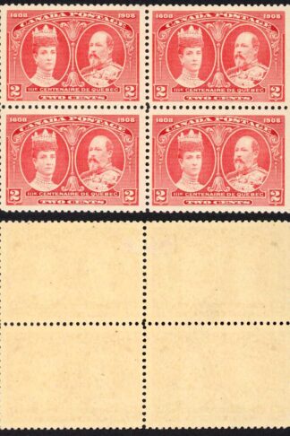 Canada SG190 1c Carmine Quebec 2 x U/M (MNH) Block of Four