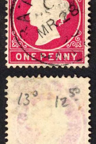 Gambia SG23 QV 1d Crimson Wmk Crown CA S/ways Used