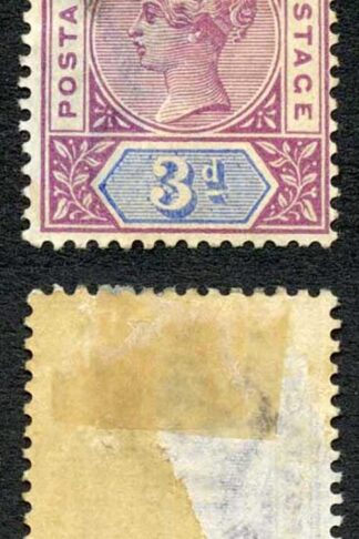 Gambia SG41 QV 3d Reddish Purple and Blue Wmk Crown CA M/M