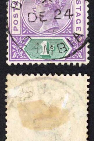 Gambia SG44 QV 1/- Violet and Green Wmk Crown CA Fine Used
