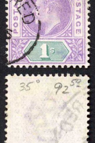 Gambia SG52 1902 KEVII 1/- Violet and Gren Wmk Crown CA P14 Fine Used