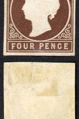 Gambia SG1 1869-72 QV 4d Brown No Wmk Imperf M/M
