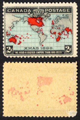 Canada 1898 Christmas major re-entry M/M (gum thin)