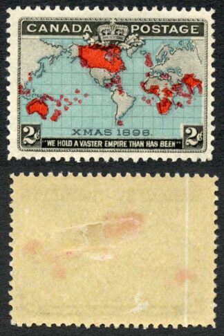 Canada 1898 Christmas major re-entry Mint (No gum) M/M