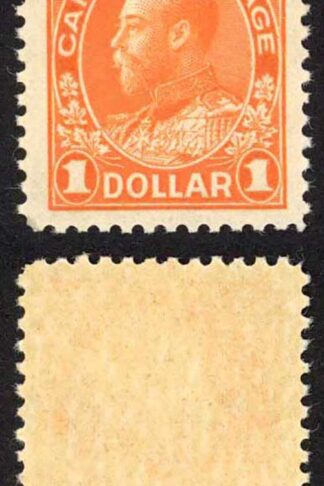 Canada SG855 One Dollar Orange Very Fine U/M (MNH) Unitrade Cat 450