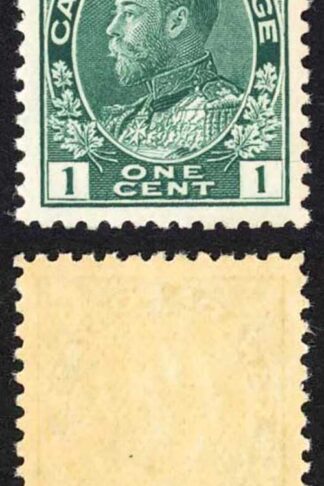 Canada SG198 1c Deep Bluish Green Very Fine U/M (MNH) Unitrade Cat 360