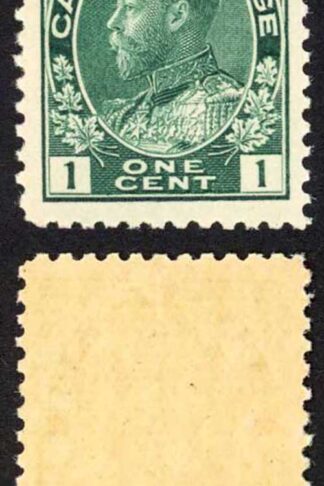 Canada SG198 1c Deep Bluish Green Very Fine U/M (MNH) Unitrade Cat 360