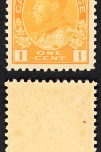 Canada SG246 1c Die 1 Wet Printing Very Fine U/M (MNH) Unitrade Cat 120