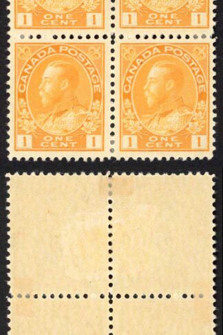 Canada SG246 1c Die 1 Dry Printing Very Fine M/M (HM) Unitrade Cat 120