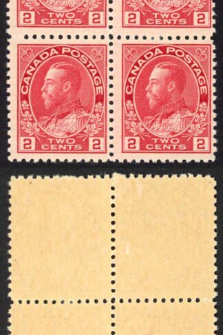 Canada SG202a 2c pale rose-red with hair lines Bottom Pair U/M (MNH)