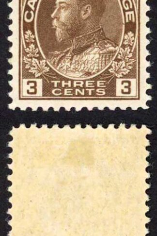 Canada SG204 3c brown Dry printing Fine M/M