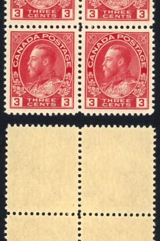 Canada SG248 3c carmine die 1 BLOCK SUPERB M/M