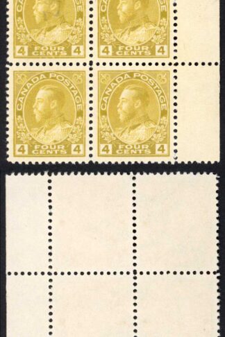 Canada SG249a 4c Yellow ochre dry printing Block (no gum) SUPERB