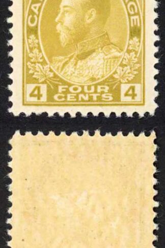 Canada SG249a 4c Yellow ochre Superb M/M (HM) Unitrade Cat 70