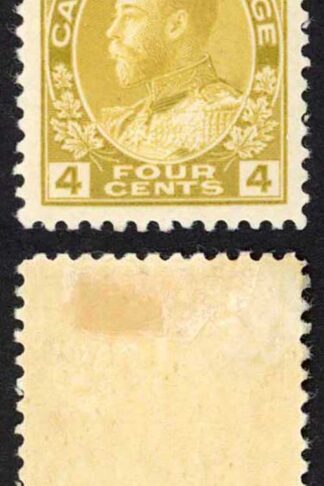 Canada SG249a 4c Yellow ochre Superb M/M (HM) Unitrade Cat 70