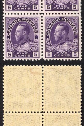 Canada SG250a 5c violet thin paper SUPERB 2 x U/M (MNH) Unitrade Cat 460