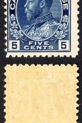 Canada SG206 5c Indigo Fresh M/M Cat 120 pounds
