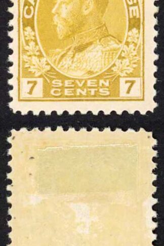 Canada SG209 7c Yellow-Ochre Fine M/M (HM) Cat 28 pounds