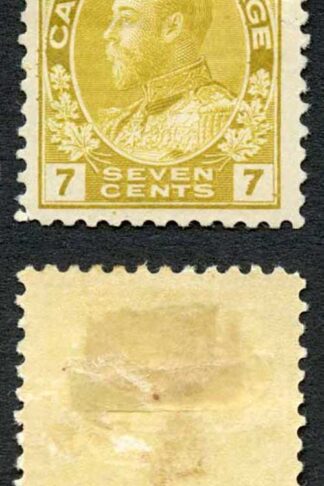Canada SG209 7c Yellow-Ochre Re-touch top right M/M Cat 28++ pounds