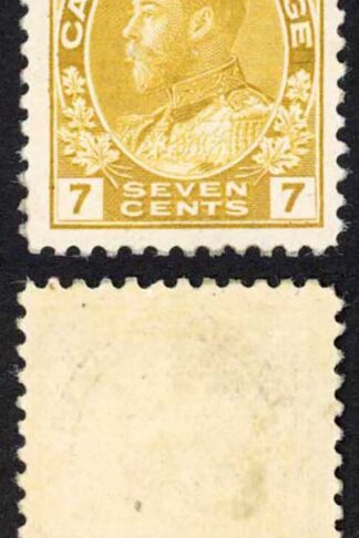 Canada SG209 7c Yellow-Ochre Very Fine U/M (MNH) Unitrade Cat 240