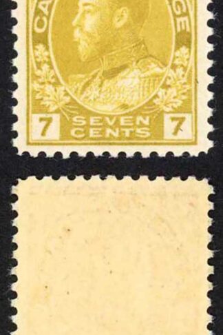 Canada SG209 7c Yellow-Ochre Very Fine U/M (MNH) Unitrade Cat 240