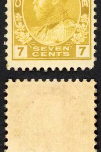 Canada SG209 7c Yellow-Ochre Re-gummed Cat 28 pounds