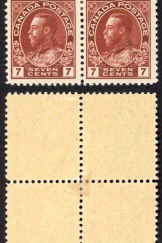 Canada SG251 7c Red-brown (Wet) Diagonal Line in V M/M (HM) Unitrade Cat 285